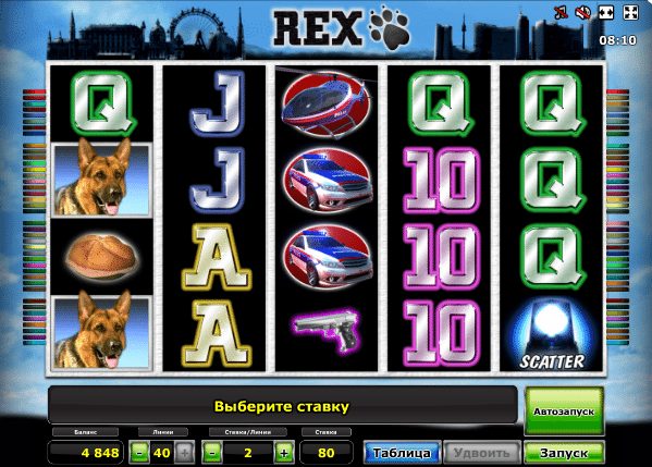 Jocul de cazino online Rex gratuit